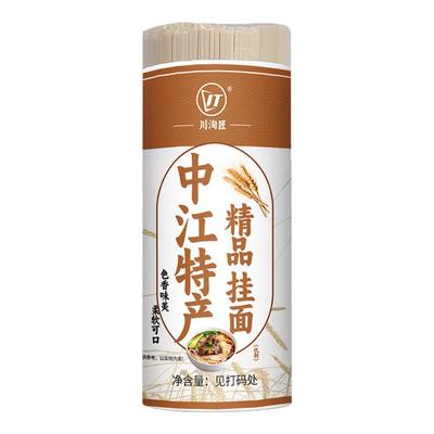 中江挂面原味手工面条家庭装