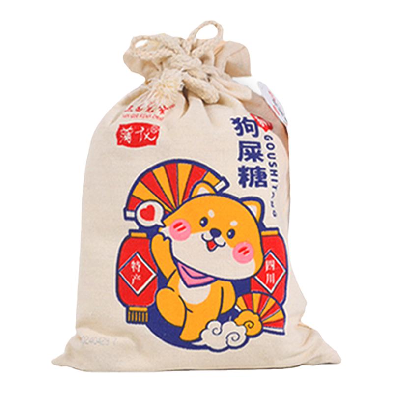 正宗四川特产狗屎糖走好运即食糖中式糕点/新中式糕点