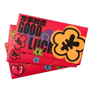 多喜乐港式个性创意大红包2026新款有钱花趣味新年春节通用利是封