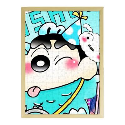 蜡笔小新全家福拼图木质1000片成人男女孩益智卡通礼物有相框平图