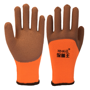 兴达发泡王透气加强指防滑耐磨加绒手套男保暖王加厚带胶皱纹手套