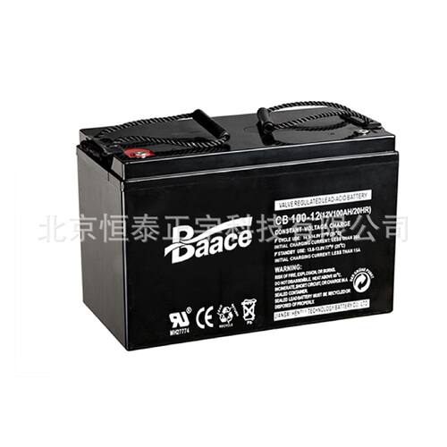 恒力Baace蓄电池CB651212V65AH20HR机房UPS电源配套EPS直流屏