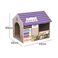 Продуктовый магазин