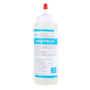 医用超声波耦合剂家用胎心仪专用b超液藕合剂孕妇美容冷凝胶脱毛