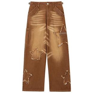 KEIKO 废土风复古做旧牛仔裤女26春季美式街头星形贴布宽松阔腿裤