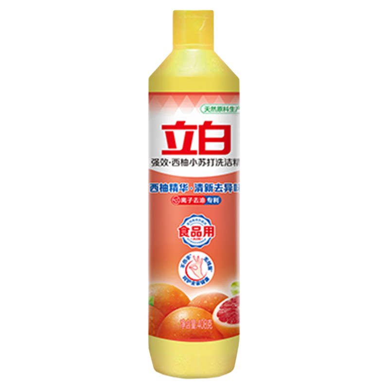 立白西柚洗洁精食品用强效去油污果蔬厨房可用官方正品清新去油腻