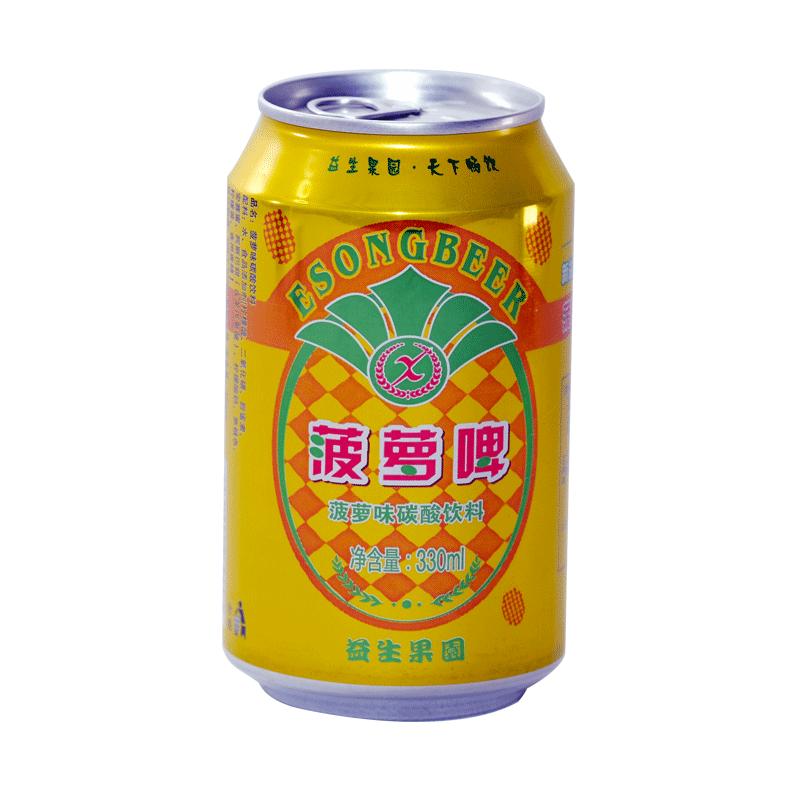 益生整箱特价清仓500ml包邮啤酒