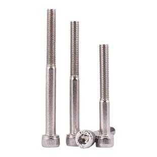 12.9级镀镍半牙杯头内六角螺栓圆柱头螺丝M3M4M5M6M8*30*35*45*90