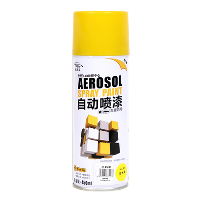 整箱大容量自动手摇自喷漆颜色大全黑色白色红色金属防锈油漆批发