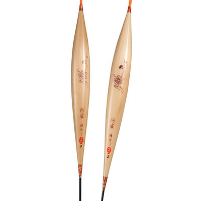 阿卢LPA31B加长版离底鲫鱼浮漂