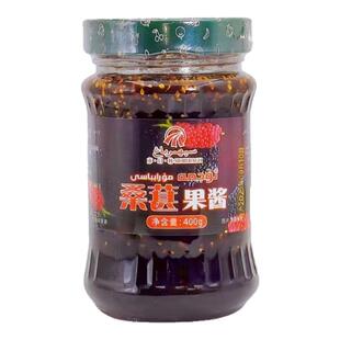 新疆特产伊犁果酱桑葚酱瓶装桑梓果肉酱拌酸奶早餐烘焙夹吐司面包