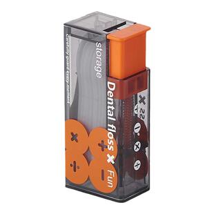 旅行必备用品旅游神器牙线盒自动弹出随身迷你牙签线旅行好物清单