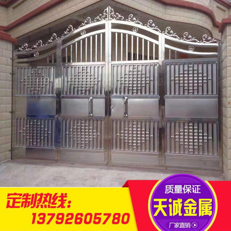 不锈钢庭院大门双开四开门农村304别墅防盗门家用高档豪华院子门