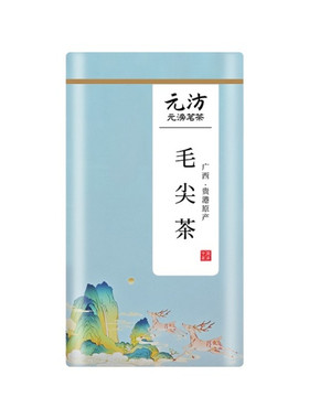 贵港绿茶覃塘绿茶港南毛尖浓香型