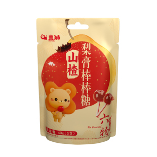 盖狮原味山楂梨膏棒棒糖儿童休闲零食独立包装礼盒送礼开胃硬糖
