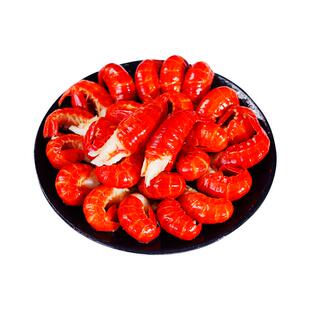 龙虾尾冷冻生鲜无冰衣龙虾尾特级大号虾尾龙虾麻辣一级龙虾龙虾尾