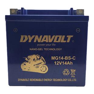 宝马水鸟F800 F800R F700 F750GS F850GS 1200 1250adv电瓶蓄电池