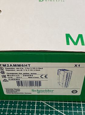 议价Tm2amm6ht  Tm2 Series Plc Expansion Modules For Tm2适用