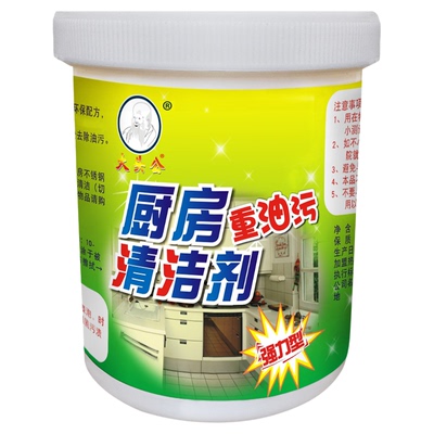 大头公抽油烟机重油污厨房清洗剂