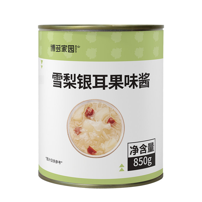 雪梨银耳果味酱奶茶店原料新品