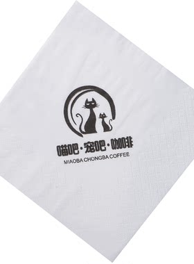 清菲大尺寸木浆纸牛排纸可印logo