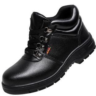 高帮劳保鞋男士款钢头防砸防刺穿冬季加绒保暖棉鞋工作老保工地鞋