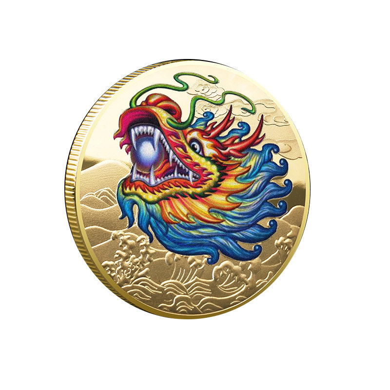 彩色中国龙纪念金币中国风创意龙头金币国潮文创礼品12生肖纪念章