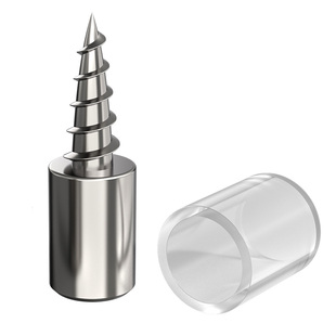 一体自攻螺丝层板托衣柜固定支撑隔板粒托钉橱五金配件置物架钉托