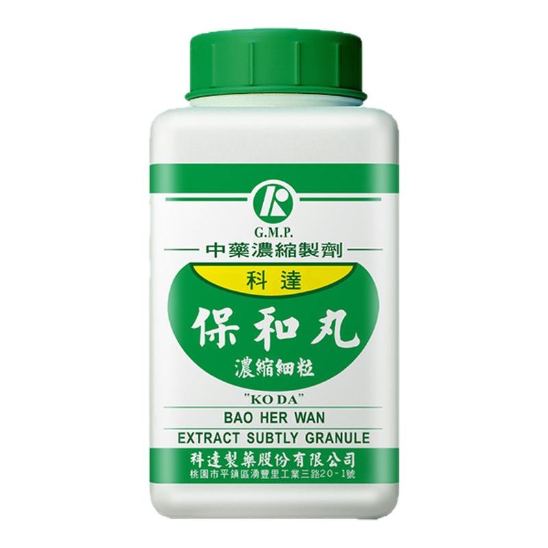 科达制药保和丸颗粒消食和胃清热利湿中成药旗舰店非胶囊丸