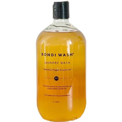bondiwash洗衣液植萃安全清洁