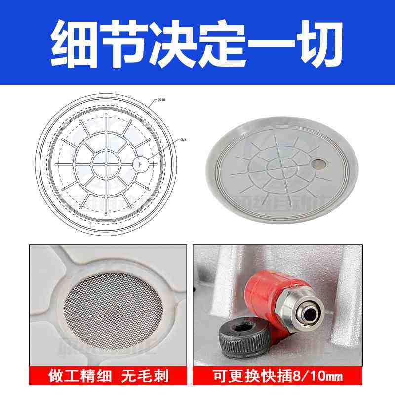 重载型机械手吸盘超强吸力 板材玻璃专用橡胶吸盘气动配件250/300