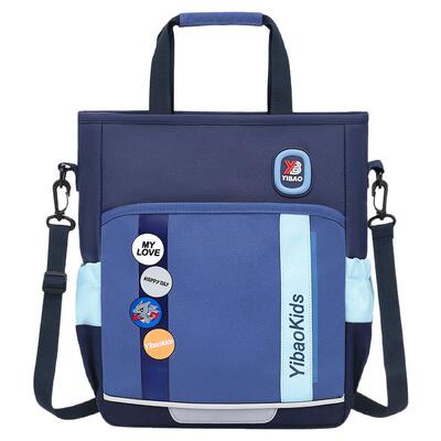 补课包手提袋小学生防水补习袋儿童休闲轻便多用美术袋双肩包