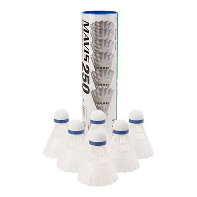 YONEX/尤尼克斯户外室内尼龙球