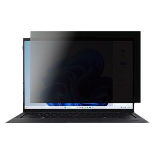 联想ThinkPad X1Carbon Gen13 Aura/Gen12/11电脑防窥膜X1yoga防反光X13防偷窥P14s/T14s/S2保护隐私15屏幕膜