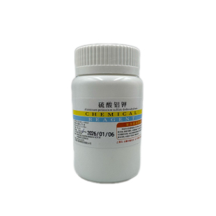 明矾初中晶体制作化学实验分析纯AR硫酸铝钾白矾初中化学实验diy