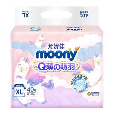 moony小羊驼Q薄萌羽腰贴型纸尿裤