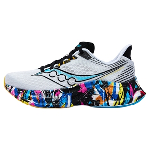 Saucony索康尼啡速5 ENDORPHIN SPEED 5轻便透气运动鞋减震跑鞋