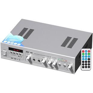 先科功放机家用天花吸顶喇叭商铺背景音乐音响专业蓝牙定压公放器