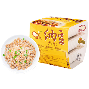 国产燕京纳豆拉丝即食日式发酵小粒激酶菌北海道家用寿司日本料理
