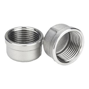 304/316L不锈钢圆管帽 内丝堵头管堵闷头内螺纹管帽2分3分4分6分