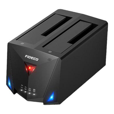 诚和德硬盘盒3.5/2.5寸双盘底座