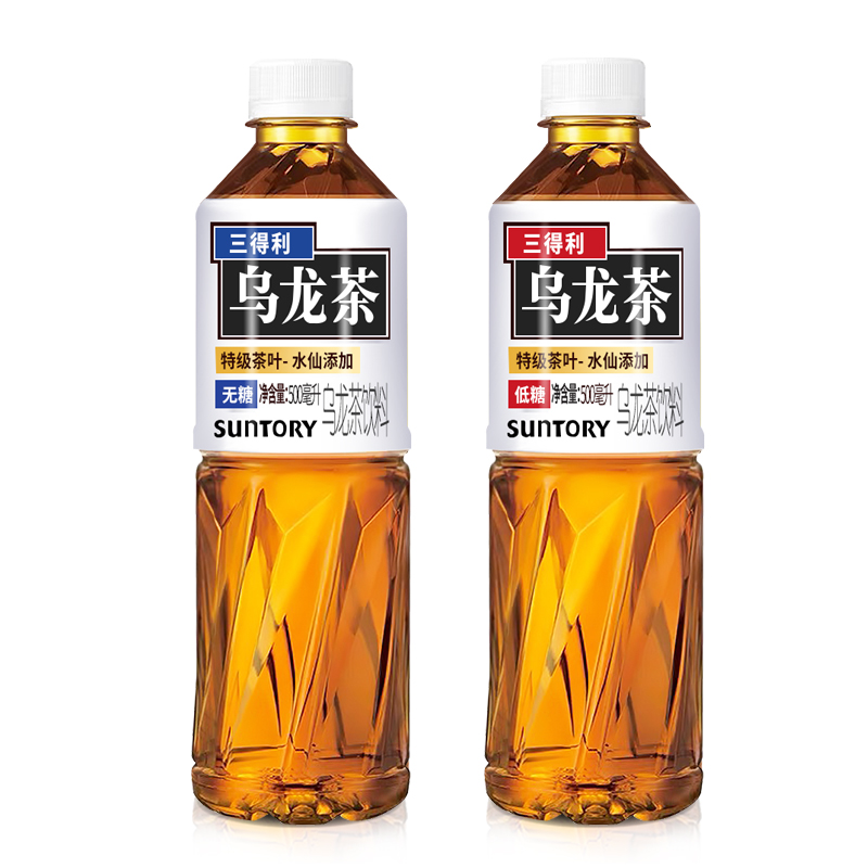 三得利乌龙茶无糖低糖0糖0脂茶饮料500ml*15瓶整箱装口感清爽醇香