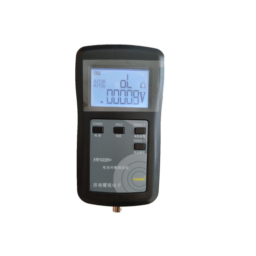 YAOREA耀锐高精度YR1035+锂电池内阻测试仪高压99.999V电动车组