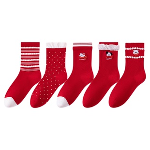 本命年红袜子女款2026马年秋冬保暖中筒袜可爱卡通新年送礼盒长袜