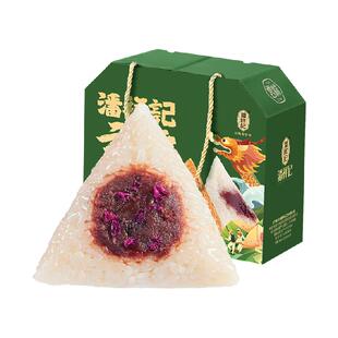 潘祥记鲜花豆沙粽100g*6只