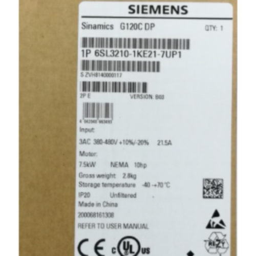 议价西门子G120C变频器6SL3210-1KE21-7UP1 无内置A级滤波器 7.5K