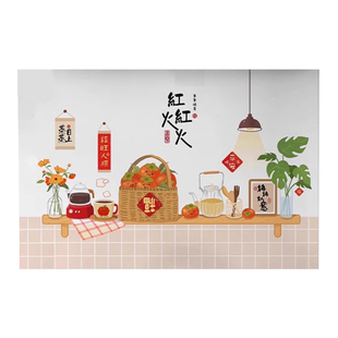 厨房防油贴纸文创自粘可擦洗防水防火耐高温加厚灶台油画瓷砖墙贴