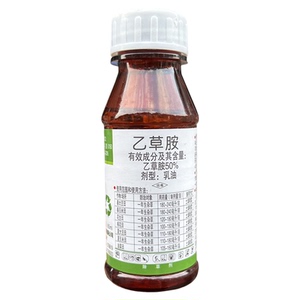 三农东泽东盖50%乙草胺除草剂药