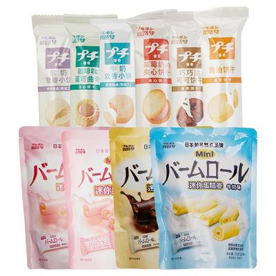 波路梦曲奇蛋糕卷组合