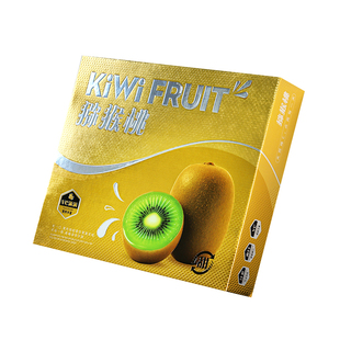 猕猴桃包装盒空盒子奇异果纸箱手提礼品盒绿心猕猴桃金果礼盒定制